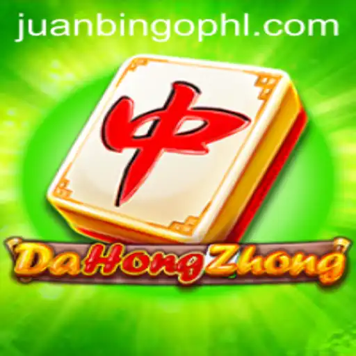 Exploring DaHongZhong: A Comprehensive Guide to the Game